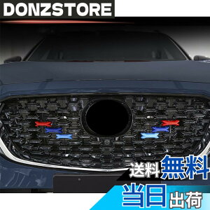 �y���������zMEKOMEKO �}�c�_ CX-5��p �t�����g�O�����K�[�j�b�V�� �o���p�[�v���e�N�^�[ �K�[�j�b�V�� �o���p�[�K�[�h �v���e�N�^�[ �A�N�Z�T���[ �O���p�[�c ABS������ 6PCS CX-5 2022�N �E�n��