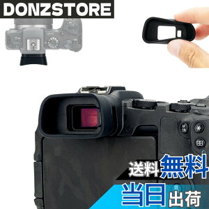 �y���������z�A�C�J�b�v �����^ �A�C�s�[�X �ڊ�ړ��� Canon EOS R8 / EOS RP EOSR8 EOSRP �J���� �Ή� �����Ւf �t�@�C���_�[ �ی�