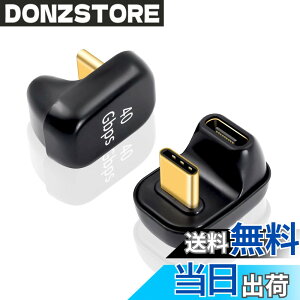 �y���������zDuttek 40Gbps USB C U���^�A�_�v�^�[ 100W 1�p�b�N 180�x�p�x�t�� USB Type C �I�X���X �����R�l�N�^�[ USB Type-c U���A�_�v�^Thunderbolt 3/4�Ή� MacBook Air/Pro/�m�[�g�p�\�R��/�g�ѓd�b�p