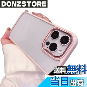 �y���������zkaitesi iPhone14 Pro �P�[�X �X�g���b�v�z�[���t�� �N���A ���� iPhone14Pro �J�o�[ 2�F �z�F ���^ ���� ���f�B�[�X iPhone 14 Pro �w�ʃP�[�X �n�[�h�P�[�X (iPhone14 Pro, �s���N)