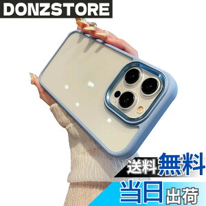 �y���������zkaitesi �Ή� iPhone14 Pro Max �P�[�X �N���A ���� iPhone 14 Pro Max �J�o�[ 2�F �z�F ���^ ���� ���f�B�[�X �A�C�t�H��14 Pro �}�b�N�X �w�� �n�[�h�P�[�X (�u���[)