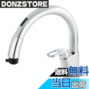 �y���������zLIXIL ( ���N�V�� ) INAX �n���h�V�����[�t �^�b�`���X���� RSF-671NA ����n�p �V���O�����o�[ ���� �L�b�`������ �������� ������ ���� �֌�