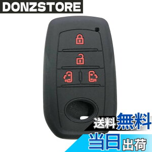 �y���������zKinotaka�g���^��p�݌v �V���R���� �X�}�[�g�L�[�P�[�X�V�^ VOXY 90�n �L�[�P�[�X �V�^�m�A �L�[�J�o�[ �V�^���H�N�V�[ �L�[�J�o�[ 2022�N �ŐV voxy NOAH �V�^�V�G���^ �A�N�Z�T���[ 