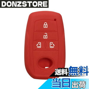 �y���������zKinotaka�g���^��p�݌v �V���R���� �X�}�[�g�L�[�P�[�X�V�^ VOXY 90�n �L�[�P�[�X �V�^�m�A �L�[�J�o�[ �V�^���H�N�V�[ �V�^�V�G���^ �L�[�J�o�[ 2022�N �ŐV voxy NOAH �A�N�Z�T���[ 