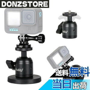 �y���������zHSU �_�� �}�O�l�b�g �J�����}�E���g ���C�X�^���h 360°��]�\ ���R�_�� �}�O�l�b�g 1/4�l�W �t���̃A���~�� �O�r�A�_�v�^�[ �ԍڃJ�����}�E���g ��჌�t/�X�g���{/DSLR/GoPro Hero
