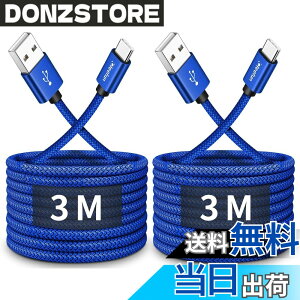 �y���������zUSB Type C �P�[�u���y3m 2�{�Z�b�g�zCLEEFUN �^�C�v C �P�[�u�� ���� �}���[�d �R�[�h �^�C�vc �����f�[�^�]�� ���ϋv �f���h�~ �i�C���� iPhone15Pro iPhone15�ASwitch�AGalaxy S10 S9 Note 10 9 A22 A