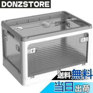 �y���������zX XUNTAO�y���[�{�b�N�X �܂肽���݁z�W�t�� �ςݏd�� �S����������o���� ���[�P�[�X �ߗ� �z�c ���� ���[ �܂��� �R���e�i �{�b�N�X ��^ �v���X�`�b�N �L���X�^�[�t�� ��