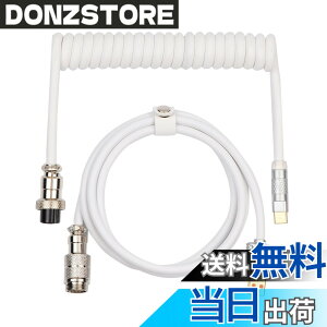 �y���������zEPOMAKER �p�t�A�r�G�[�^�[�R�C��USB�P�[�u���A�^�C�vC���O���\���J�j�J���Q�[�~���O�L�[�{�[�h�P�[�u���AWin/Mac/�Q�[�}�[�p�ART100/TH68 PRO/TH80 PRO/TH96/TH80 SE/CIDOO V65�ȂǂɍœK(