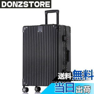 �y���������z[Yuweijie] �X�[�c�P�[�X �A���~�t���[�� �L�����[ �P�[�X�@���������� �a������X�[�c�P�[�X ��^�g�����[�P�[�X �y�ʃL�����[�o�b�O �É��_�u���L���X�^�[ �ϏՌ� ���s �r�W�l