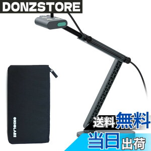 �y���������zOKIOLABS OKIOCAM S2 Pro USB ����J����/WEB�J����/�������e�@ 4K 1300����f10cm�ߐڎB�e PC Mac iPad�Ή� LED���C�g/�}�C�N���� �I�����C������ Zoom �e���r��c�œK �|�[�^�u���|�[�`�t��