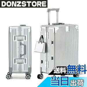 �y���������z[Yuweijie] �X�[�c�P�[�X �A���~�t���[�� �L�����[ �P�[�X�@���������� �a������X�[�c�P�[�X ��^�g�����[�P�[�X �y�ʃL�����[�o�b�O �É��_�u���L���X�^�[ �ϏՌ� ���s �r�W�l