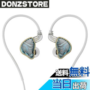 �y���������zNICEHCK NX7 MK4 �J�i���^�C���z�� �o�����X�h�A�[�}�`���A�^ �Б�7�̃h���C�o�[���j�b�g�n�C�u���b�h �����\�ȃt�B���^�[ 0.78mm 2pin���P�[�u�� �⃁�b�L�����x�����ƒP������