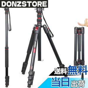 �y���������z��჌�t�O�r INNOREL �g���x���O�r ��r�ώ� �A���~�� 15KG�ω׏d 197CM�ő��ƍ��� 36MM��d�S�_��t�� �R���p�N�g�O�r �J�������~���[���X�p �y�� RT30+D36