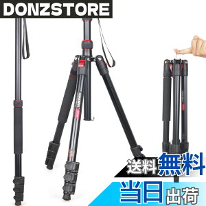 �y���������z��჌�t�O�r INNOREL �g���x���O�r ��r�ώ� �A���~�� 15KG�ω׏d 197CM�ő��ƍ��� �R���p�N�g�O�r �J�������~���[���X�p �y�� RT30