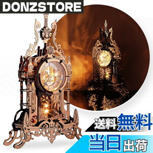 �y���������zFUNPOLA 3D�p�Y�� �A�N������ ���̃p�Y�� LED ���^���p�Y�� ���v�� �������f�����v �u�����v ���� �q���Ƒ�l���� �Ƃ̑��� �������t�� �k���C���e���A �Ɩ��t�� �p�Y���M�t�g ��