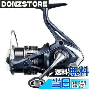 �y���������z�V�}�m(SHIMANO) �V���A�A�I�t�V���A 22 �~���x�� C2000SHG