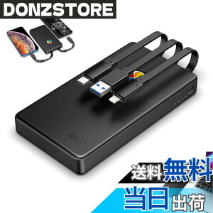 �y���������z�yApple mfi�F�؍�1024GB iPhone16/15�Ή��ziDiskk iPhone�O�t���n�[�h�h���C�u 1TB 2.5�C���`�O��hdd �t���b�V���������yLightning+Type-C+USB 3�{�P�[�u���{�̂ɕt���zi Phone/iPad/Mac/PC/Android�ȂǑ�