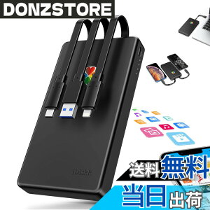 �y���������z�yApple mfi�F�؍� 2048GB iPhone16/15�Ή��ziDiskk iPhone�O�t���n�[�h�h���C�u 2TB 2.5�C���`�O��hdd �t���b�V���������yLightning+Type-C+USB 3�{�P�[�u���{�̂ɕt���zi Phone/iPad/Mac/PC/Android�ȂǑ�