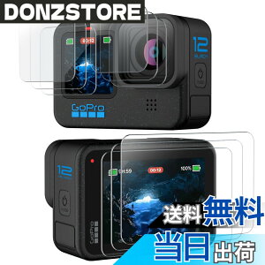 �y���������zJETech�p GoPro Hero 12/11/10/9 Black �t�B���� �J���������Y�t�B�����t�� �����K���X�t�B����, �ȒP�ȃC���X�g�[��, HD�N���A, 3��+3��+3���Z�b�g