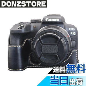 �y���������zkinokoo EOS R10 �P�[�X�A�L���m�� Canon EOS R10 �J�o�[ eos r10�p �J�o�[ eos r10 �{�f�B�P�[�X PU���U�[ �d�r�����ł� �O�r�ݒu�ł�