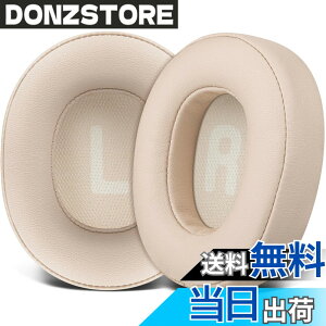 �y���������zSOULWIT �C���[�p�b�h �C���[�N�b�V���� for JBL Tune 700BT, 710BT, 720BT, 750BTNC, 760NC, 770NC Wireless Over-Ear �w�b�h�z�� �p �����p�b�h �v���e�C�����U�[ �w�b�h�p�b�h �m�C�Y�A�C�\���[�V��