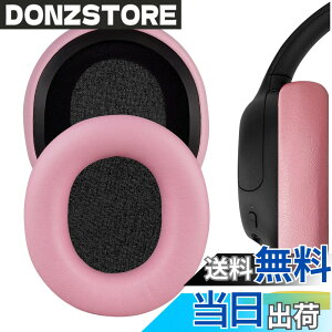 �y���������zGeekria �C���[�p�b�h Nova �݊��� �p�b�h �\�j�[ Sony WH-CH700N, WH-CH710N, WH-CH720N �w�b�h�z���ɑΉ� �p�b�h �C���[/�C���[�J�b�v�v���e�C�����U�[(�s���N)
