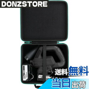 �y���������zHiKOKI �n�C�R�[�L �u�����[ 36V �[�d�� �u���A�[ RB36DB(NN) / RB36DB(NNB)��p���[�P�[�X�i�P�[�X�̂݁j-Aenllosi