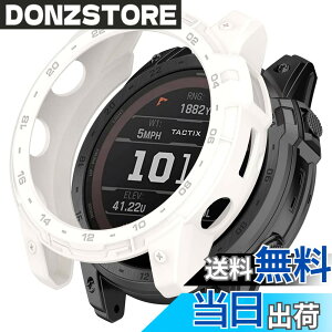 �y���������zMiimall�Ή�Garmin Enduro 2/Garmin Tactix 7 �P�[�X TPU�ގ� �\�t�g �h�Ռ� �y�� ���^ �K�[�~�� Enduro 2 �J�o�[ �����h�~ �����Ή� Enduro 2�ی�J�o�[ �o���p�[�i�z���C�g�j