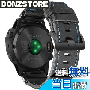 �y���������zGARMIN �K�[�~���E�H�b�`�o���h 26MM Fnix/Instinct/Vivoactive/Approach/MARQ/Quatix/D2/Forerunner/Enduro�V���[�Y�p Hemsut�C�^���A�{�v���X�}�[�g�E�E�I�b�`�o���h �A�b�v�O���[�h���ꂽ�R�l�N�^ �K