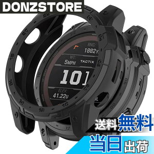 �y���������zMiimall�Ή�Garmin Enduro 2/Garmin Tactix 7 �P�[�X TPU�ގ� �\�t�g �h�Ռ� �y�� ���^ �K�[�~�� Enduro 2 �J�o�[ �����h�~ �����Ή� Enduro 2�ی�J�o�[ �o���p�[�i�u���b�N�j