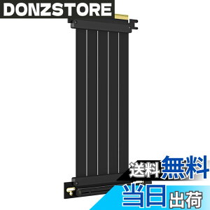 �y���������zGLOTRENDS 200mm PCIe 4.0 X16���C�U�P�[�u�� ����90�x GPU �}�E���g�p PCI-E Gen4�Ή� 32GB/s���x