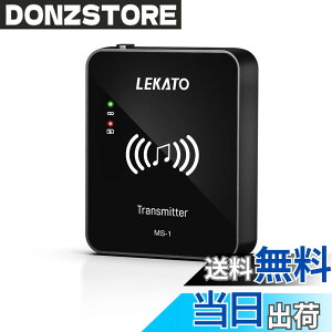 �y���������zLEKATO �C���C���[���j�^�[ ���C�����X�V�X�e�� ���M�@�ƃx���g�p�b�N��M�@ �X�^�W�I/�o���h���n�[�T��/���C�u�p�t�H�[�}���X�p�̎����y�A�����O ���C�����XIEM�V�X�e���i���M