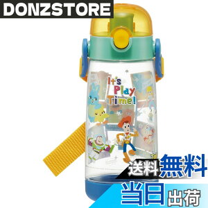 �y���������z�X�P�[�^�[(Skater) �q���p ������ ���� �v���X�`�b�N�� �v�������^�b�`�{�g�� 480ml �f�B�Y�j�[ �g�C�E�X�g�[���[ 23 PDDR5