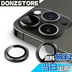 �y���������zJETech �J���������Y�t�B���� iPhone 14 Pro 6.1�C���`/iPhone 14 Pro Max 6.7�C���`�p 9H�����K���X �ʂ̋��������O�J�o�[ HD�N���A 1�Z�b�g (�X�y�[�X�u���b�N)