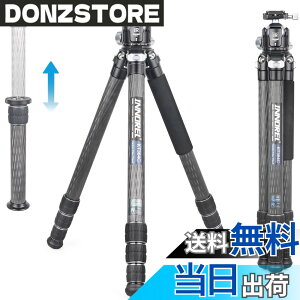 �y���������z�J�[�{�� �O�r ��^ INNOREL �J�����O�r 30KG �ω׏d 36MM�p�C�v �R���p�N�g�O�r 193CM�ő卂�x 52MM�{�[���_��t�� �쒹 ���� �V�̊ϑ� �v���� �����Z���^�[�|�[���t�� ���[�P�[�X KT364