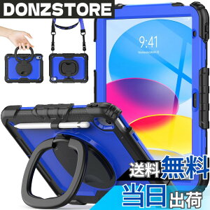 �y���������zSEYMAC stock iPad�P�[�X A16 ��11����/��10�����p �����O�n���h���ϏՌ��P�[�X 11/10.9�C���`��p �y�����[ �V�����_�[�X�g���b�v �t�B�����t���t���[���i�u���[+�u���b�N�j