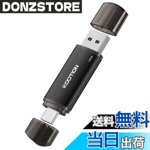 �y���������zKOOTION USB������ 128GB �^�C�vC 2in1 USB2.0 + Type-C �f���A�� usb�������[ �^�C�vc OTG �X�}�z USB �X�}�z������ Type C