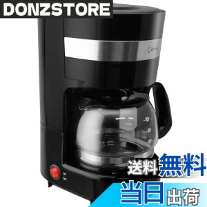 �y���������z�h���e�b�N(dretec) dretec �R�[�q�[���[�J�[ �S���� �h���b�v�� ��l�p ������ 4�t 0.65L �Z��2�i�K���� �K���X�T�[�o�[ CM-101 �u���b�N