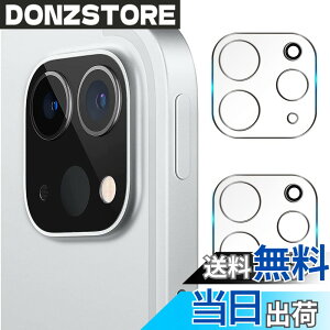 �y���������zWigsii �Ή� iPad Pro 12.9 / 11 �C���` (2022/2021/2020����) �p �J�����t�B���� �y2���z ���{AGC���Ɏq�f�ސ� iPadPro12.9�C���` �J�����ی�t�B���� �����^ �d�x9H �ϏՌ� �σX�N���b�` ���ߗ�