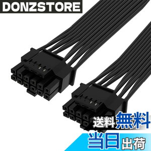�y���������zNFHK 12VHPWR ATX3.0 PCI-E 5.0 �p���[���W�����[�P�[�u�� 16�s������16�s�� 3080 3090TI PSU 12+4�s���O���t�B�b�N�X�J�[�h�p