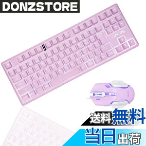 �y���������zCHONCHOW �Q�[�~���O�L�[�{�[�h�}�E�X�Z�b�g �d���p�L�[�{�[�h ���{��z�� ���� �L�[�{�[�h �@USB�L�� �����u���� ���^ LED�o�b�N���C�g �Q�[�~���O�L�[�{�[�h 4�i�KDPI �}�E�X19�L