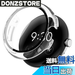 �y���������zTEMEDO �Ή� �s�N�Z���E�H�b�`4/3/2/1 �J�o�[ Google Pixel Watch 4/3/2/1 �P�[�X �S�ʕی� �ȈՒ��E �y�� �����ߗ� �w��h�~ ���h �O�[�O���E�H�b�` PC�f�� �����^ pixel�E�H�b�` �J�o�[(Series 