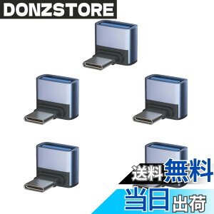 �y���������zUSB-C & USB 3.1 �ϊ��A�_�v�^ L���^ Suptopwxm 5�Z�b�g (Type C - USB A 3.1 ���X) �ő�10Gbps �X�}�[�g�t�H��/�^�u���b�g/�Q�[���@�̃^�C�vc�@��ɑΉ�