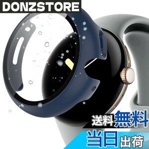 �y���������zMiimall�y�K���X�t�C������̌^�P�[�X�zGoogle Pixel Watch��p �P�[�X �t�C���� Google �O�[�O��Pixel Watch�����̃J�o�[ �\�t�g �V���v�� �����K���X PC�ގ� �C�菝�h�~ �h�Ռ� Pixel Watch ��