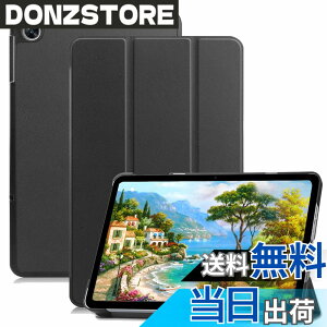 �y���������zRuiMi FOR OPPO Pad Air ��p�P�[�X �^�u���b�g�J�o�[ �X�^���h�@�\ �O�܂� �܂��� �Ռ��z�� �ϏՌ� �I�[�g�X���[�v�@�\ FOR OPPO Pad Air �ی�P�[�X (�u���b�N)