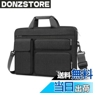 �y���������z[MOSISO] �m�[�g�p�\�R���V�����_�[�o�b�O 16 �C���`�A15-15.6�C���` PC�p�P�[�X �Ή��@�� MacBook Pro 16/HP/Dell/Lenovo �m�[�g�u�b�N�A�����オ��|�P�b�g&��t���b�v�|�P�b�g&���
