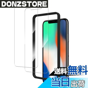 �y���������z�y2���Z�b�g�z�K�C�h�g�t�� KPNS ���{�f�ސ� �����K���X iPhoneX/iPhoneXS / iPhone11 pro �p �K���X�t�B���� �����K���X �J�o�[ �ی�t�B����