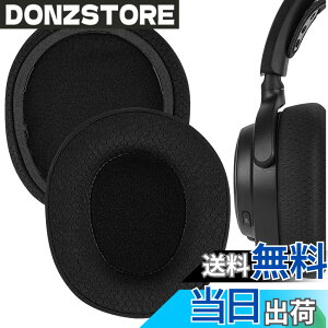 �y���������zGeekria �C���[�p�b�h Comfort �݊��� �p�b�h �X�e�B�[���V���[�Y SteelSeries Arctis Nova Pro Wireless, Nova Elite �w�b�h�z���ɑΉ� �p�b�h �C���[/�C���[�J�b�v (���b�V���t�@�u���b�N/��)