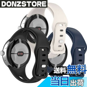 �y���������z[Miimall] 3�_�Z�b�g|�׃^�C�v �Ή�Google Pixel Watch�V���R���o���h Google �O�[�O��Pixel Watch������TPU�o���h �V���R�� ���K�ȃf�U�C�� �V���v�� �ȒP��t Pixel Watch�E�H�b�` �Ή��o���h(