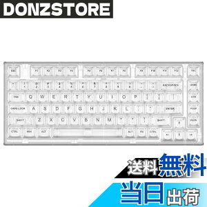 �y���������zYUNZII X75 PRO 82�L�[���C�����X �z�b�g�X���b�v�Ή� �p��z�� ���J�j�J���Q�[�~���O�L�[�{�[�h �����L�[�L���b�v BT5.0/2.4G/USB-C �K�X�P�b�g�����L�[�{�[�h Windows/Mac�p �Z�K�F�؎擾